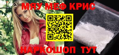 ПСИЛОЦИБИНОВЫЕ ГРИБЫ Шахты