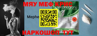 твердый Шебекино
