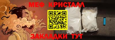 твердый Шебекино