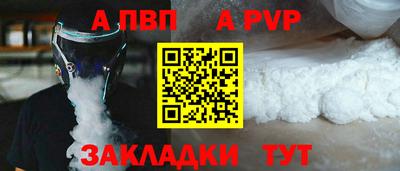 ПСИЛОЦИБИНОВЫЕ ГРИБЫ Шахты