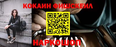 твердый Шебекино