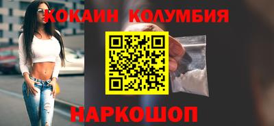 ПСИЛОЦИБИНОВЫЕ ГРИБЫ Шахты