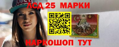 герыч Шелехов
