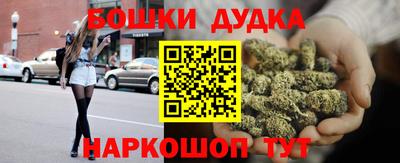 ПСИЛОЦИБИНОВЫЕ ГРИБЫ Шахты