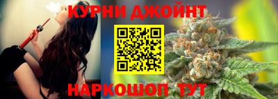 герыч Шелехов
