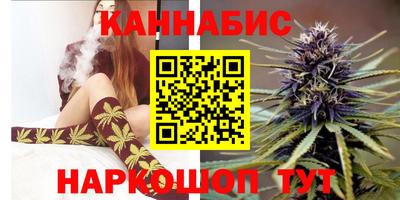 твердый Шебекино