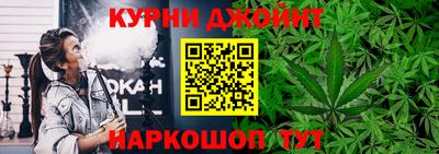 твердый Шебекино