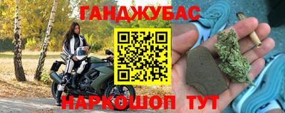 герыч Шелехов