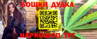 твердый Шебекино