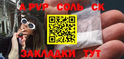 ПСИЛОЦИБИНОВЫЕ ГРИБЫ Шахты