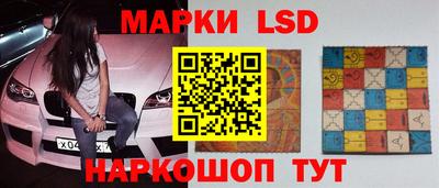 ПСИЛОЦИБИНОВЫЕ ГРИБЫ Шахты