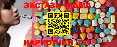 твердый Шебекино