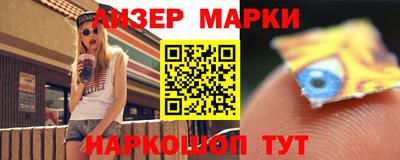 ПСИЛОЦИБИНОВЫЕ ГРИБЫ Шахты