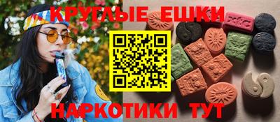 герыч Шелехов