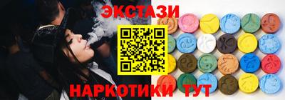 твердый Шебекино