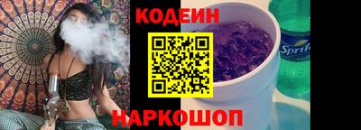 твердый Шебекино