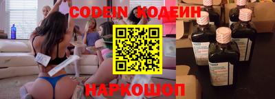 твердый Шебекино