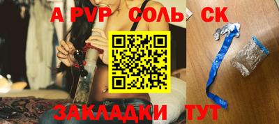 ПСИЛОЦИБИНОВЫЕ ГРИБЫ Шахты
