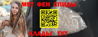 твердый Шебекино
