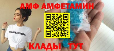 ПСИЛОЦИБИНОВЫЕ ГРИБЫ Шахты