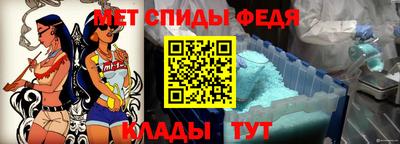 твердый Шебекино