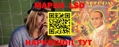 герыч Шелехов