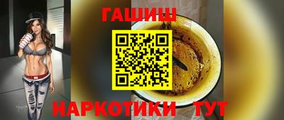 ПСИЛОЦИБИНОВЫЕ ГРИБЫ Шахты