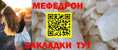 герыч Шелехов