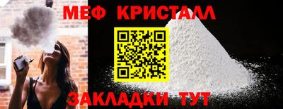 ПСИЛОЦИБИНОВЫЕ ГРИБЫ Шахты