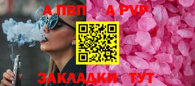 ПСИЛОЦИБИНОВЫЕ ГРИБЫ Шахты