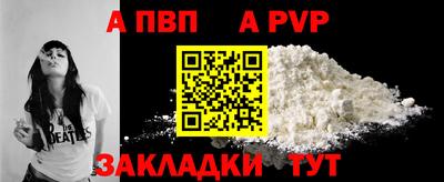 ПСИЛОЦИБИНОВЫЕ ГРИБЫ Шахты